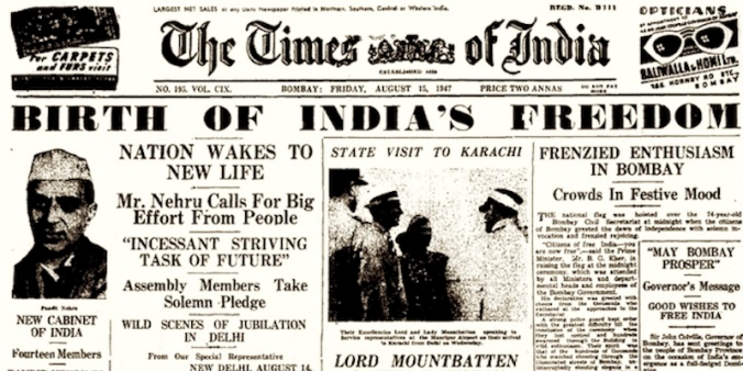 Independence-day-India-15-August-19471.jpeg